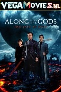 Download  Along With the Gods: The Last 49 Days (2018) {Korean With English Subtitles} Full Movie WEB-DL 480p [550MB] | 720p [1.2GB] | 1080p [2.3GB]