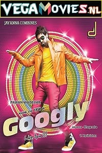 Download  Googly (2013) UNCUT HDRip Dual Audio {Hindi-Kannada} 480p [500MB] | 720p [1.4GB] | 1080p [2.4GB]