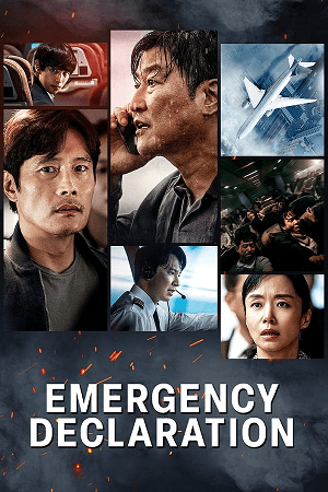 Download  Emergency Declaration (2022) Dual Audio [Hindi - Korean] WeB-DL 480p [500MB] | 720p [1.3GB] | 1080p [2.9GB]