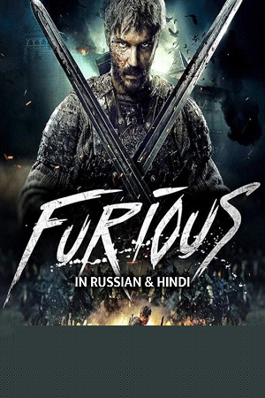Download  Furious (2017) Dual Audio [Hindi - English] WeB-DL 480p [380MB] | 720p [1GB] | 1080p [2.5GB]