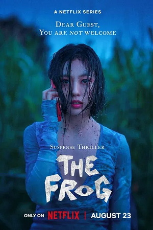 The Frog – NetFlix Original (2024) Season 1 Multi Audio {Hindi-English-Korean} Series 480p | 720p & 1080p WEB-DL Download The Frog – NetFlix Original (2024) Season 1 Multi Audio {Hindi-English-Korean} Series 480p | 720p & 1080p WEB-DL