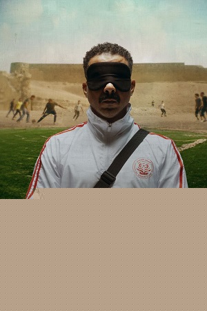Download  Voy! Voy! Voy! (2023) WEB-DL Dual Audio {Hindi-Arabic} 480p [390MB] | 720p [970MB] | 1080p [2.6GB]