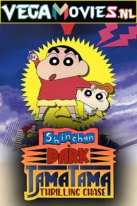 Download  Shin Chan in Dark Tama Tama Thrilling Chase (1997) Hindi Dubbed BluRay 480p [250MB] | 720p [650MB]