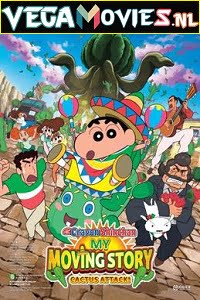 Download  Shin Chan Kaanta Lagaa (2015) Hindi Dubbed 480p [350MB] | 720p [550MB]
