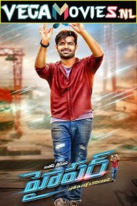 Download  Hyper (2016) Hindi Dubbed Full Movie 480p [500MB] | 720p [1.4GB] | 1080p [2.8GB]