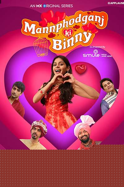 Download  Mannphodganj Ki Binny (Season 1) Hindi Complete MX Player Web Series 480p [80MB] | 720p [250MB]