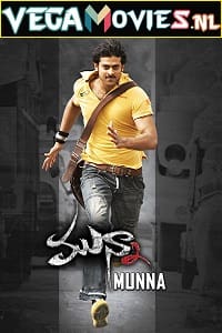 Download  Rowdy Munna – Munna (2021) Hindi Dubbed Full Movie 480p [550MB] | 720p [850MB]