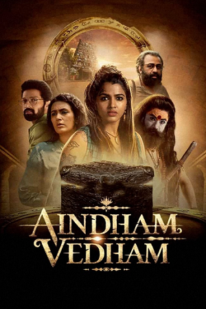 Download  Aindham Vedham (S01) Complete Hindi WEB Series 480p | 720p | 1080p WEB-DL