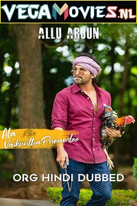 Download  Ala Vaikunthapurramuloo (2020) WEB-DL Dual Audio [Hindi ORG – Telugu] 480p [570MB] | 720p [1.6GB] | 1080p [3GB] | 2160p [9GB]