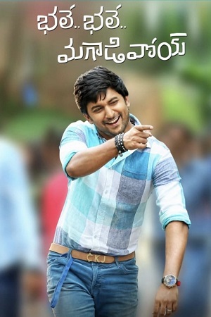 Download  My Name Is Lucky – Bhale Bhale Magadivoy (2015) HDRip ORG. Dual Audio [Hindi – Telugu] Full Movie 480p [500MB] | 720p [1.2GB] | 1080p [2.3GB]