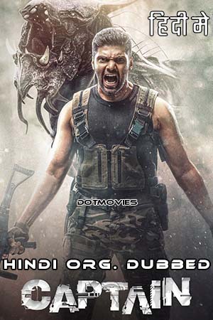 Download  Captain (2022) WEB-DL Hindi [ORG. Dubbed] Full Movie 480p [350MB] | 720p [1GB] | 1080p [2.2GB] | 2160p 4K [5.6GB]