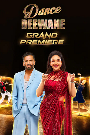 Download  Dance Deewane (2024) Season 4 [S04E33] Grand Finale Reality TV Show 480p | 720p | 1080p WEB-DL