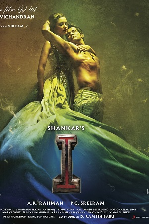 Download  I (2015) Hindi Dubbed Movie WEB-DL 480p [500MB] | 720p [1.4GB] | 1080p [5GB]