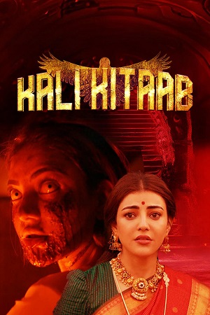 Download  Kali Kitaab – Karungaapiyam (2024) JC WebRip {Hindi Dubbed} 480p [250MB] | 720p [1.1GB] | 1080p [2.2GB]