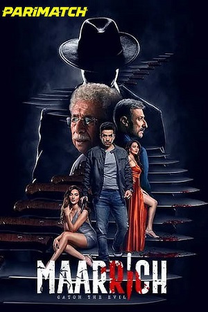 Download  Maarrich (2022) HDCAMRip [Hindi DD2.0] Full Movie 480p [350MB] | 720p [1GB] | 1080p [2.3GB]
