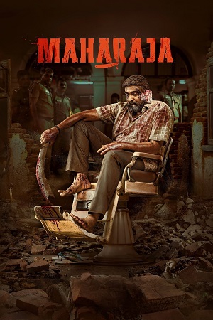 Download  MahaRaja (2024) NF WEB-DL [Hindi-Dubbed ORG. DD5.1] Full-Movie 480p [350MB] | 720p [1.4GB] | 1080p [3GB]