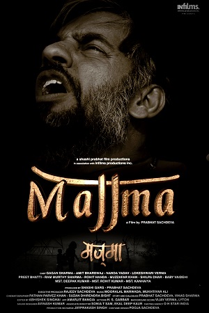 Download  Majjma (2021) Hindi Full Movie 480p [350MB] | 720p [1GB]