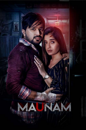 Download  Maunam (2024) Gujarati WEB-DL Full Movie 480p [350MB] | 720p [900MB] | 1080p [1.9GB]