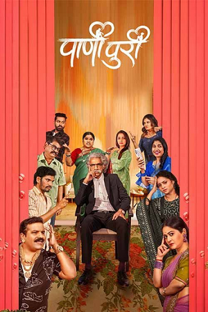 Download  PaniPuri (2024) Marathi WEB-DL Full Movie 480p [450MB] | 720p [1.2GB] | 1080p [2.6GB]