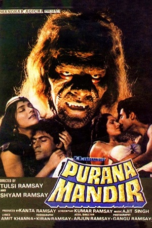 Download  Purana Mandir (1984) BluRay Hindi Full Movie 480p [400MB] | 720p [1.4GB] | 1080p [4.2GB]