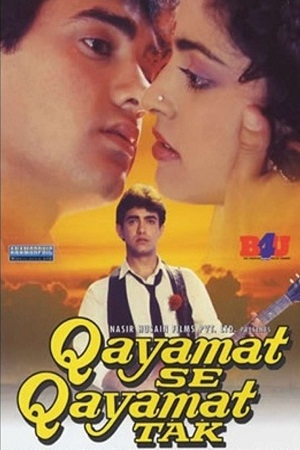 Download  Qayamat Se Qayamat Tak (1988) Hindi Full Movie WEB-DL 480p [400MB] | 720p [1.3GB] | 1080p [4.1GB]