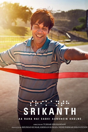 Download  Srikanth (2024) Netflix WEB-DL {Hindi DDP5.1} Full Movie 480p [480MB] | 720p [1.2GB] | 1080p [2.7GB]