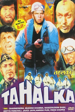 Download  Tahalka (1992) Hindi Full Movie DVDRip 480p [550MB] | 720p [1.5GB]