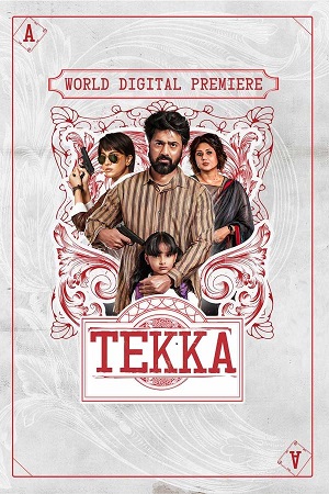 Download  Tekka (2024) Bengali WEB-DL Full Movie 480p [450MB] | 720p [1.1GB] | 1080p [2.4GB]