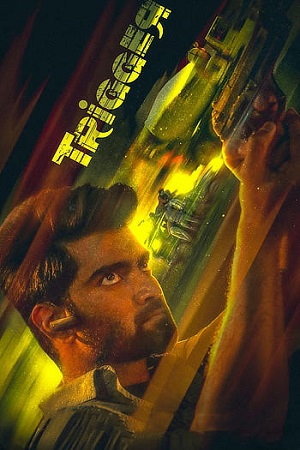 Download  Trigger (2022) Dual Audio [Hindi (ORG 5.1) & Tamil] WEB-DL 480p [500MB] | 720p [1.3GB] | 1080p [2.8GB] | 2160p 4K
