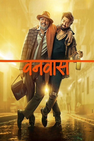 Download  Vanvaas (2024) Hindi HDTC Full Movie 480p [520MB] | 720p [1.2GB] | 1080p [2.6GB]