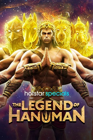 Download  The Legend of Hanuman (2024) Season 5 Complete [Hindi DD5.1] Hotstar Special WEB Series 480p | 720p | 1080p WEB-DL